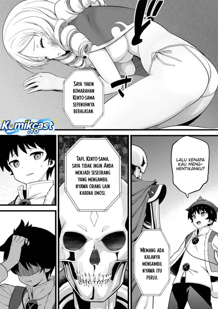 image-komik-hazure-hantei-kara-hajimatta-cheat-majutsushi-seikatsu-chapter-51-10/30
