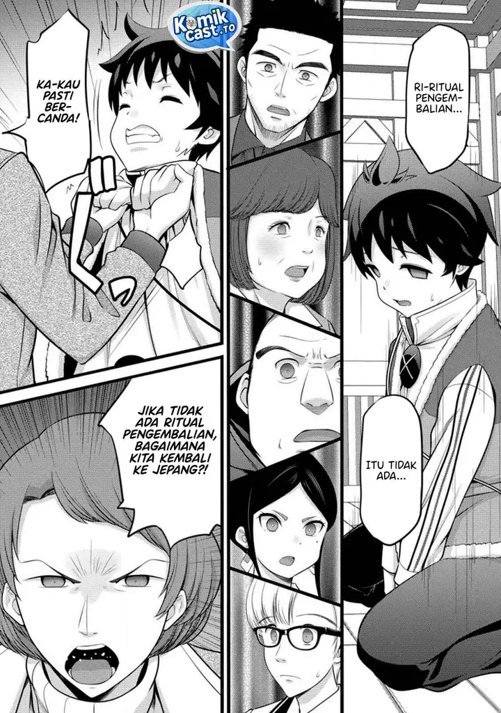 image-komik-hazure-hantei-kara-hajimatta-cheat-majutsushi-seikatsu-chapter-51-14/30