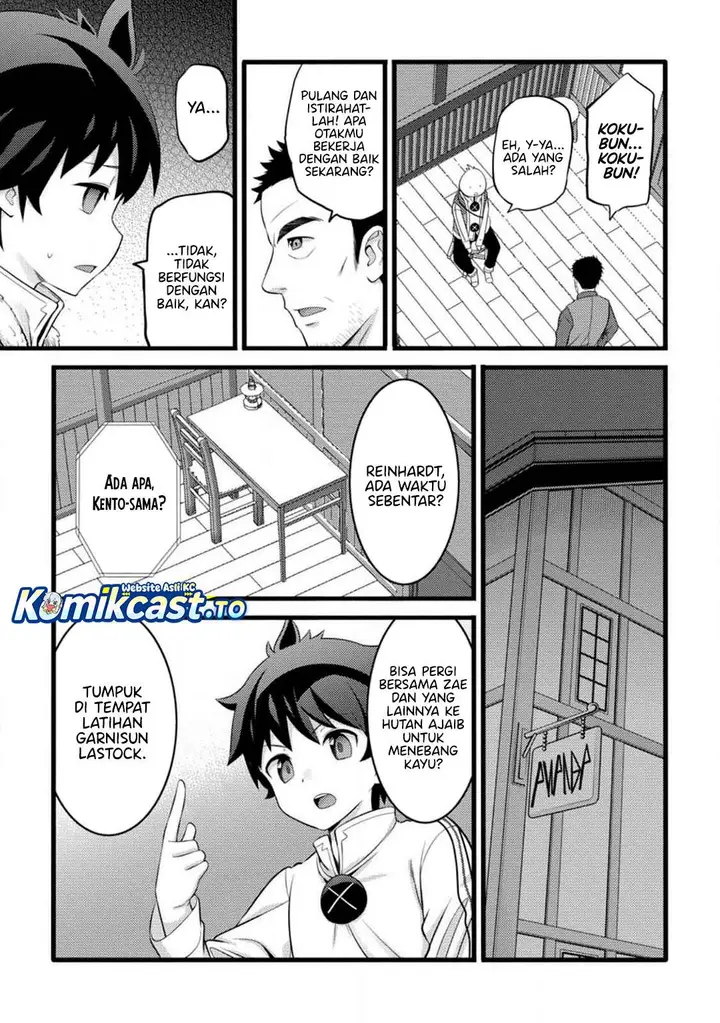 image-komik-hazure-hantei-kara-hajimatta-cheat-majutsushi-seikatsu-chapter-51-18/30