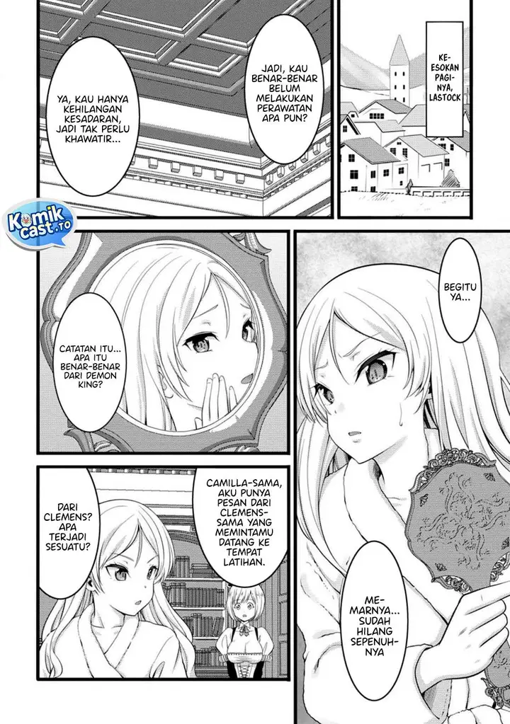 image-komik-hazure-hantei-kara-hajimatta-cheat-majutsushi-seikatsu-chapter-51-20/30