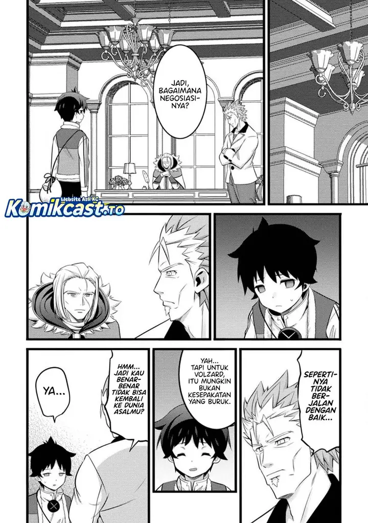 image-komik-hazure-hantei-kara-hajimatta-cheat-majutsushi-seikatsu-chapter-51-27/30