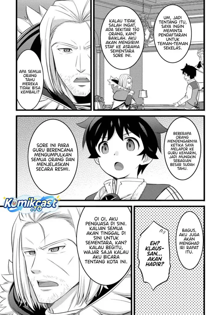 image-komik-hazure-hantei-kara-hajimatta-cheat-majutsushi-seikatsu-chapter-51-28/30