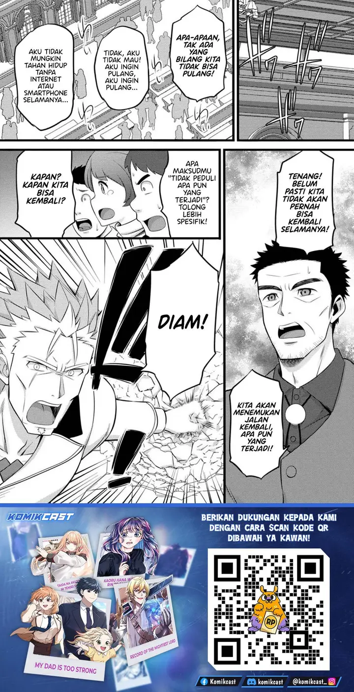 image-komik-hazure-hantei-kara-hajimatta-cheat-majutsushi-seikatsu-chapter-51-29/30