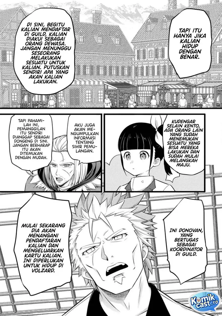 image-komik-hazure-hantei-kara-hajimatta-cheat-majutsushi-seikatsu-chapter-52-2/30