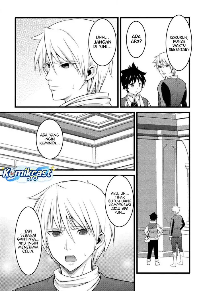 image-komik-hazure-hantei-kara-hajimatta-cheat-majutsushi-seikatsu-chapter-52-4/30