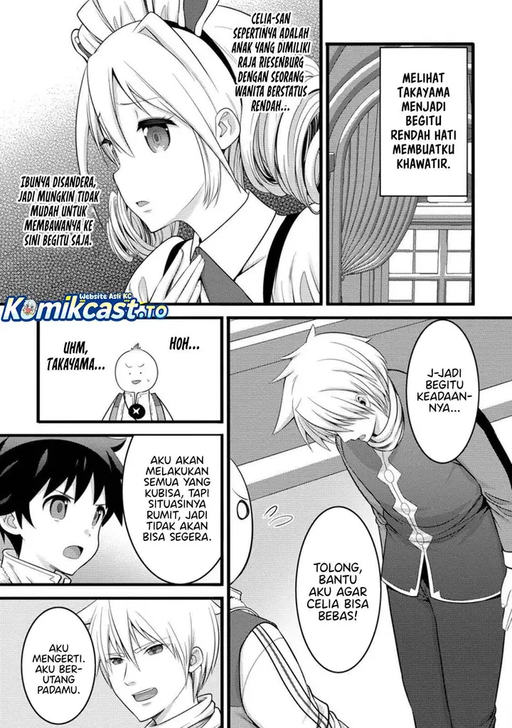 image-komik-hazure-hantei-kara-hajimatta-cheat-majutsushi-seikatsu-chapter-52-6/30