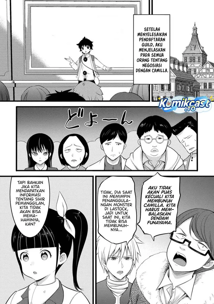image-komik-hazure-hantei-kara-hajimatta-cheat-majutsushi-seikatsu-chapter-52-7/30