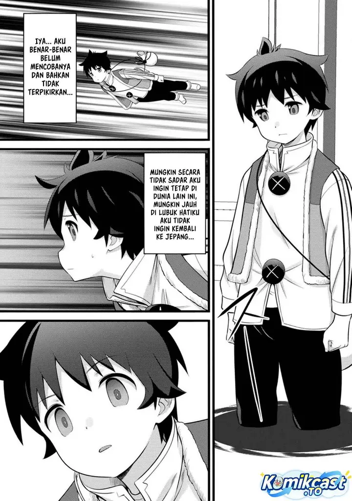image-komik-hazure-hantei-kara-hajimatta-cheat-majutsushi-seikatsu-chapter-52-10/30