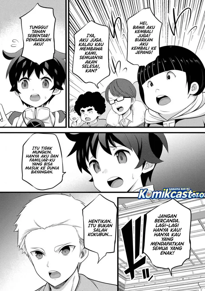 image-komik-hazure-hantei-kara-hajimatta-cheat-majutsushi-seikatsu-chapter-52-18/30