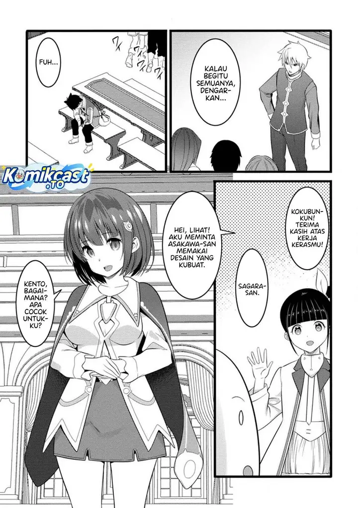 image-komik-hazure-hantei-kara-hajimatta-cheat-majutsushi-seikatsu-chapter-52-22/30
