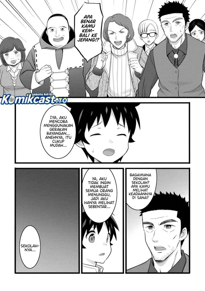 image-komik-hazure-hantei-kara-hajimatta-cheat-majutsushi-seikatsu-chapter-52-24/30