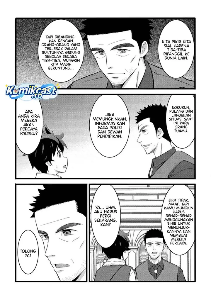 image-komik-hazure-hantei-kara-hajimatta-cheat-majutsushi-seikatsu-chapter-52-25/30