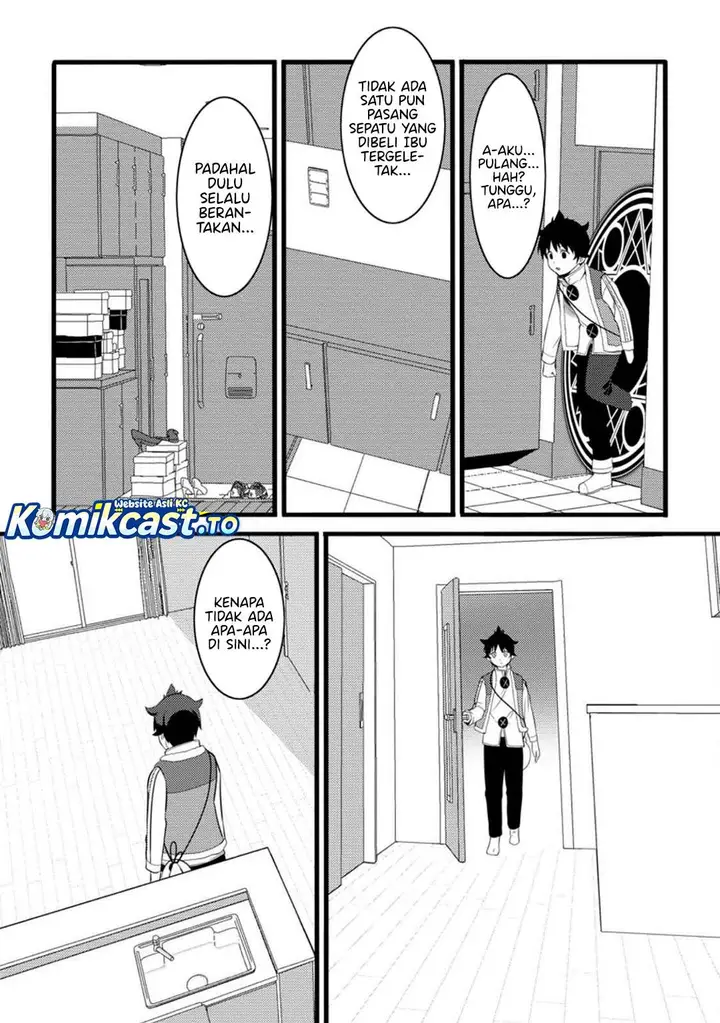 image-komik-hazure-hantei-kara-hajimatta-cheat-majutsushi-seikatsu-chapter-52-27/30