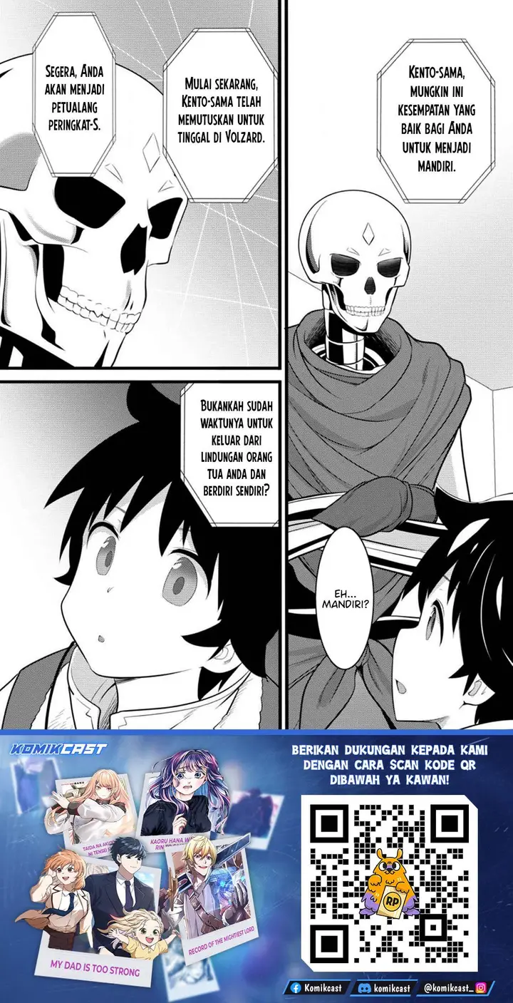 image-komik-hazure-hantei-kara-hajimatta-cheat-majutsushi-seikatsu-chapter-52-29/30