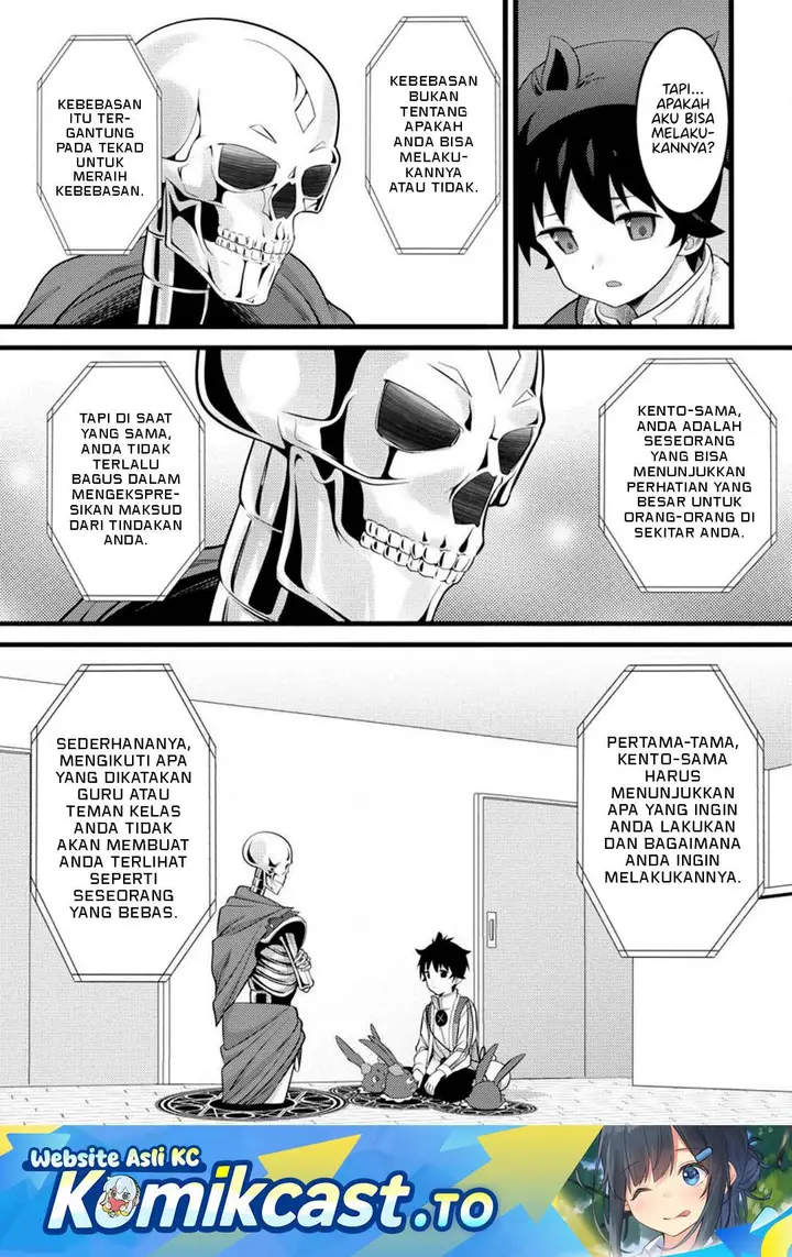 image-komik-hazure-hantei-kara-hajimatta-cheat-majutsushi-seikatsu-chapter-53-0/30
