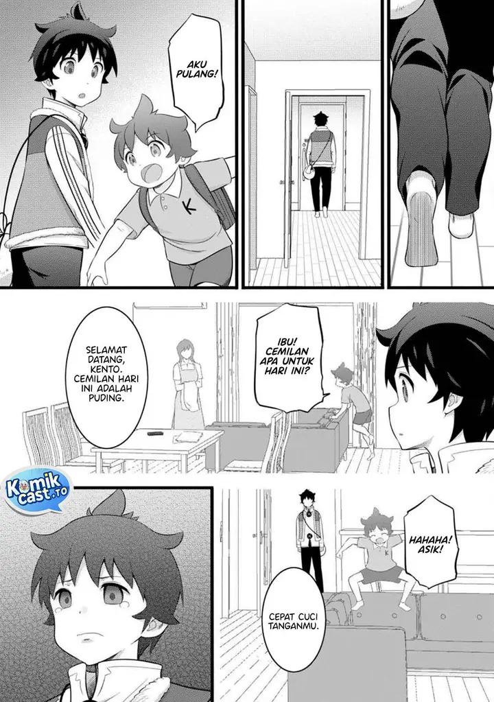 image-komik-hazure-hantei-kara-hajimatta-cheat-majutsushi-seikatsu-chapter-53-2/30
