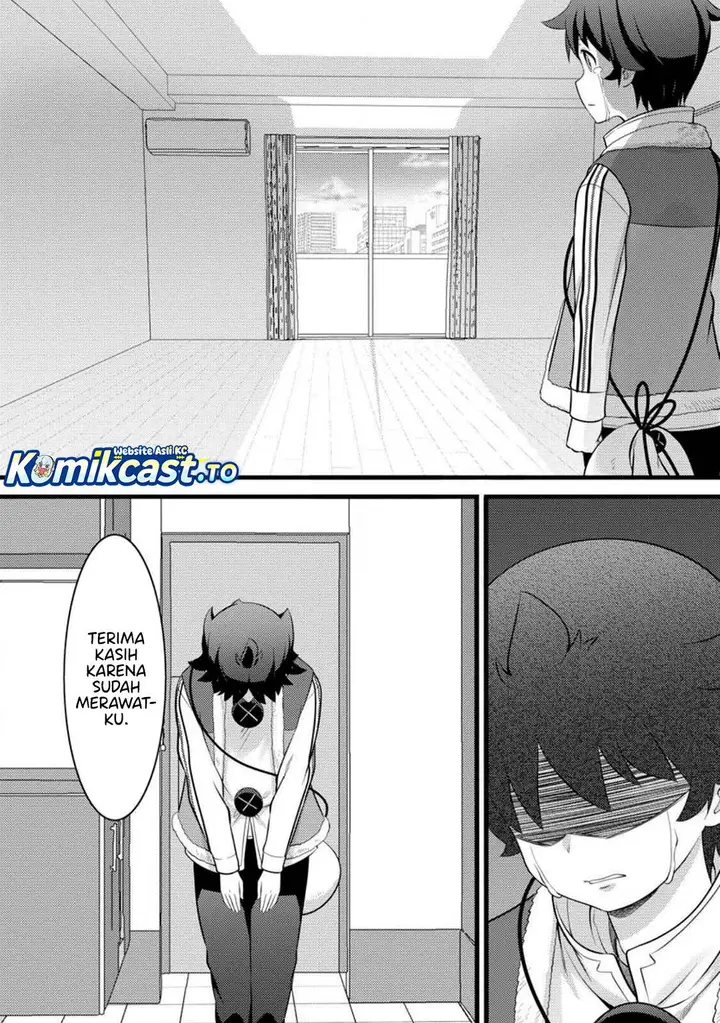 image-komik-hazure-hantei-kara-hajimatta-cheat-majutsushi-seikatsu-chapter-53-3/30