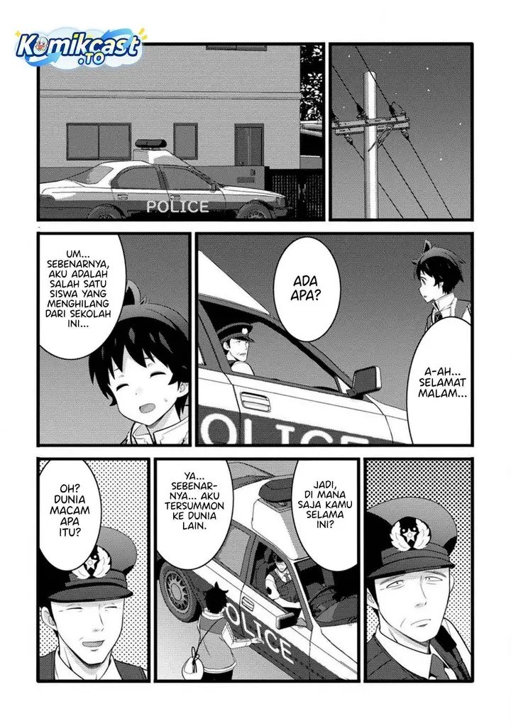 image-komik-hazure-hantei-kara-hajimatta-cheat-majutsushi-seikatsu-chapter-53-4/30