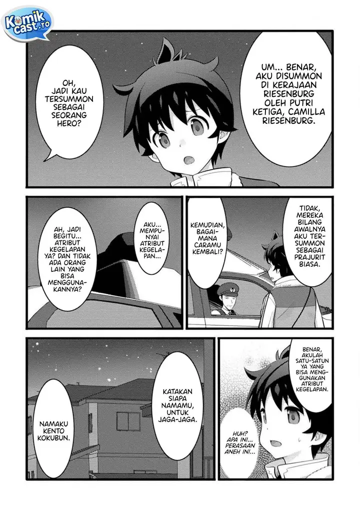 image-komik-hazure-hantei-kara-hajimatta-cheat-majutsushi-seikatsu-chapter-53-5/30