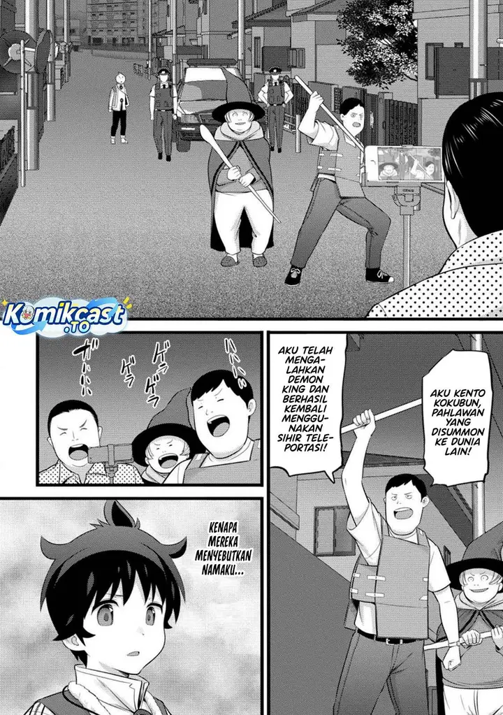 image-komik-hazure-hantei-kara-hajimatta-cheat-majutsushi-seikatsu-chapter-53-7/30
