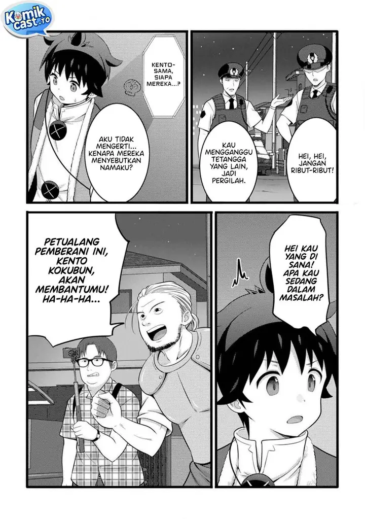 image-komik-hazure-hantei-kara-hajimatta-cheat-majutsushi-seikatsu-chapter-53-8/30