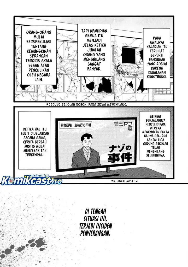 image-komik-hazure-hantei-kara-hajimatta-cheat-majutsushi-seikatsu-chapter-53-12/30