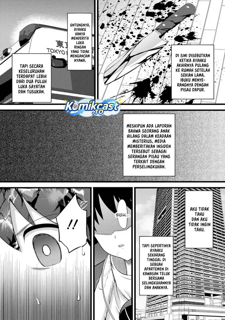 image-komik-hazure-hantei-kara-hajimatta-cheat-majutsushi-seikatsu-chapter-53-13/30