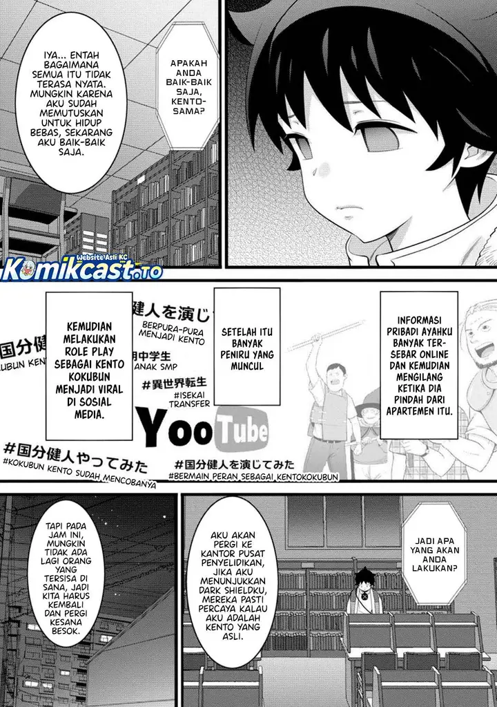 image-komik-hazure-hantei-kara-hajimatta-cheat-majutsushi-seikatsu-chapter-53-15/30