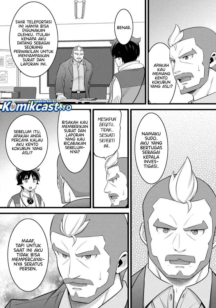 image-komik-hazure-hantei-kara-hajimatta-cheat-majutsushi-seikatsu-chapter-53-24/30