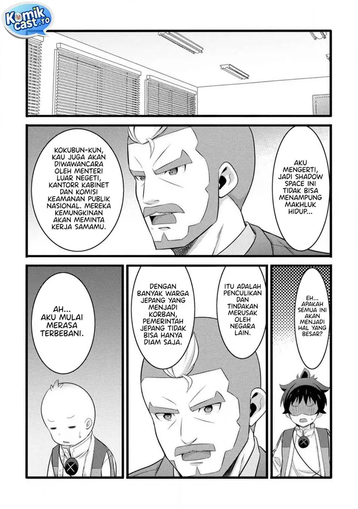 image-komik-hazure-hantei-kara-hajimatta-cheat-majutsushi-seikatsu-chapter-53-26/30