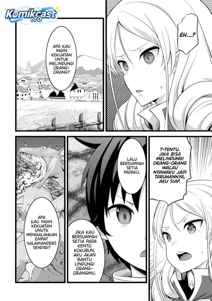 image-komik-hazure-hantei-kara-hajimatta-cheat-majutsushi-seikatsu-chapter-54-3/30