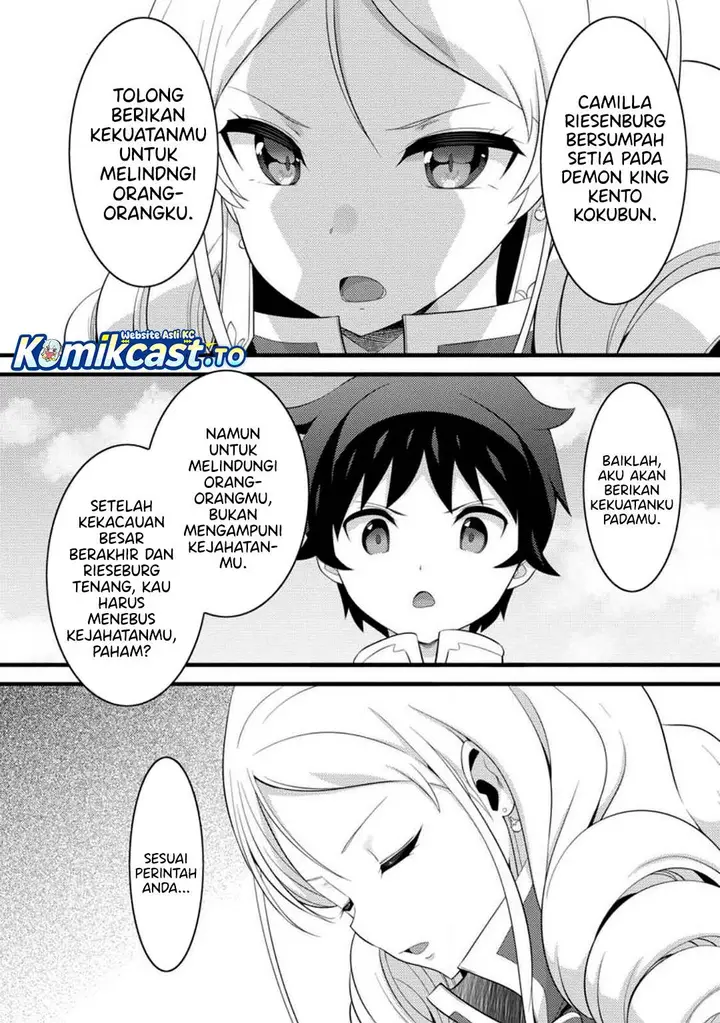 image-komik-hazure-hantei-kara-hajimatta-cheat-majutsushi-seikatsu-chapter-54-6/30