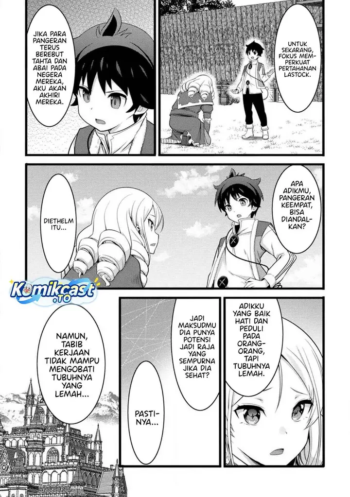 image-komik-hazure-hantei-kara-hajimatta-cheat-majutsushi-seikatsu-chapter-54-7/30