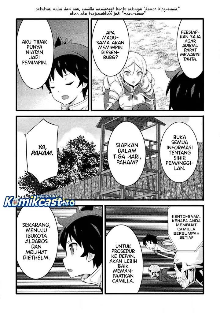 image-komik-hazure-hantei-kara-hajimatta-cheat-majutsushi-seikatsu-chapter-54-8/30
