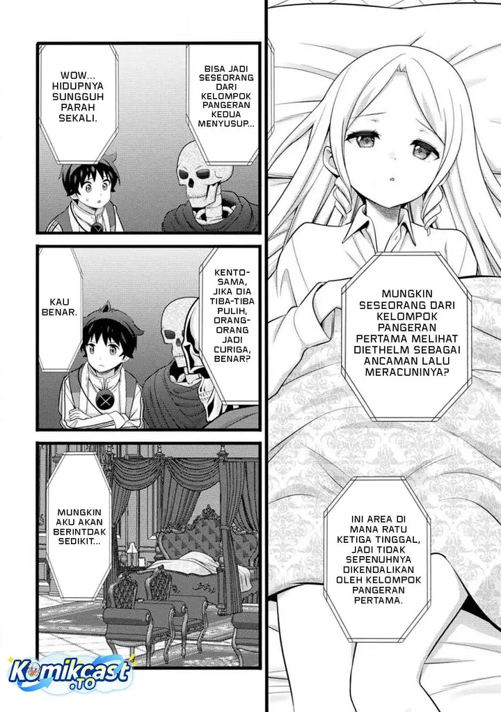 image-komik-hazure-hantei-kara-hajimatta-cheat-majutsushi-seikatsu-chapter-54-11/30