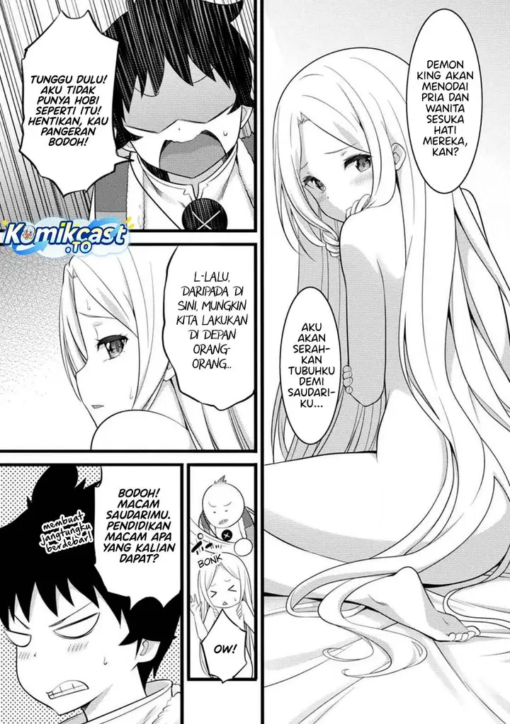 image-komik-hazure-hantei-kara-hajimatta-cheat-majutsushi-seikatsu-chapter-54-15/30