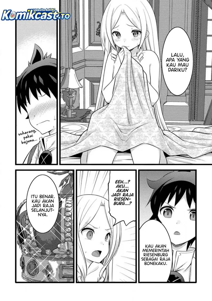 image-komik-hazure-hantei-kara-hajimatta-cheat-majutsushi-seikatsu-chapter-54-16/30