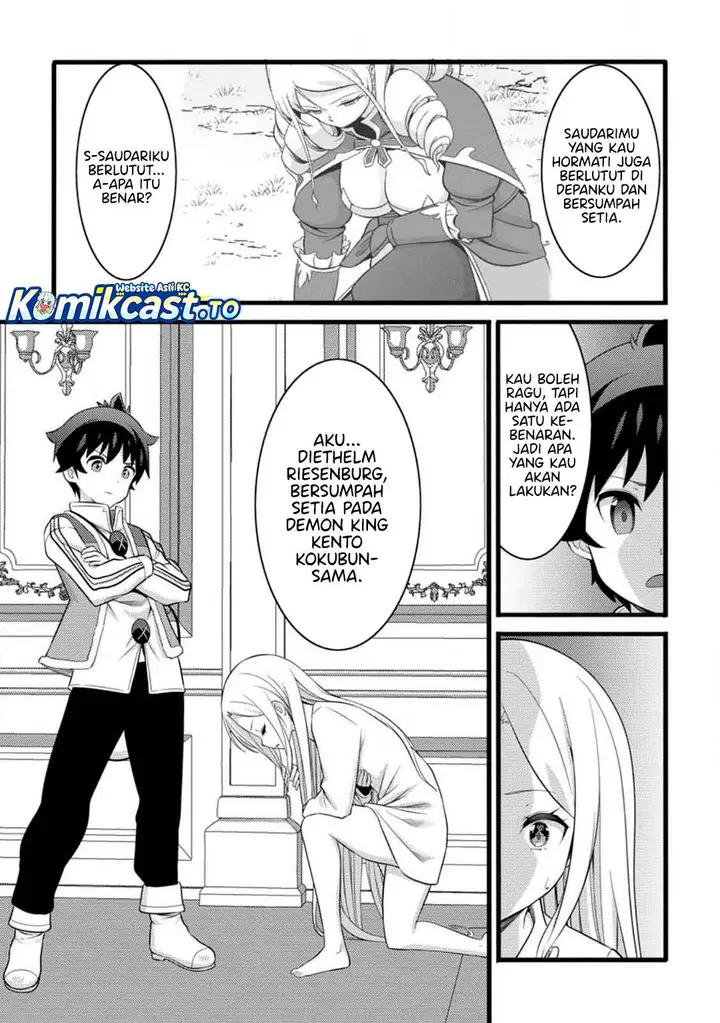 image-komik-hazure-hantei-kara-hajimatta-cheat-majutsushi-seikatsu-chapter-54-18/30