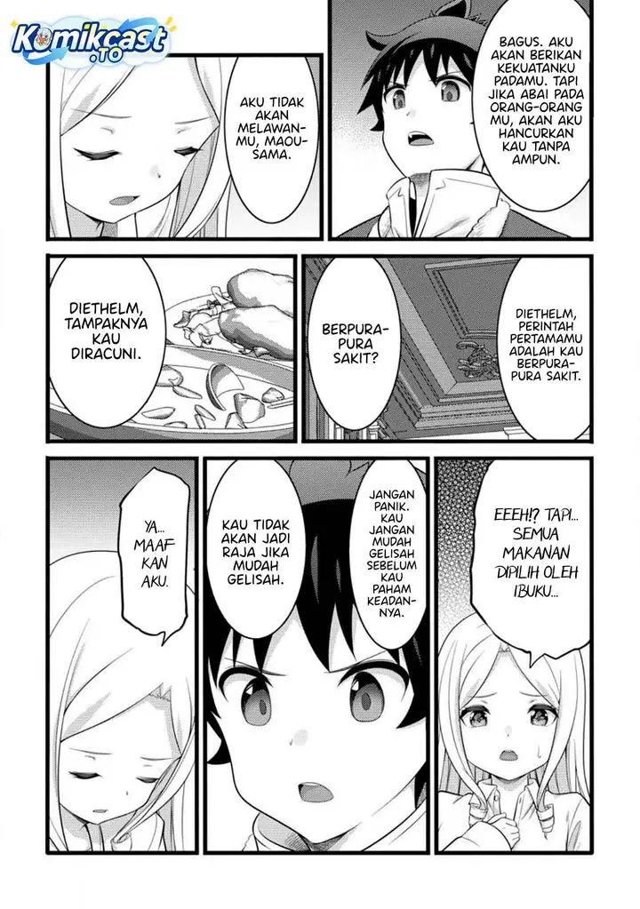 image-komik-hazure-hantei-kara-hajimatta-cheat-majutsushi-seikatsu-chapter-54-19/30
