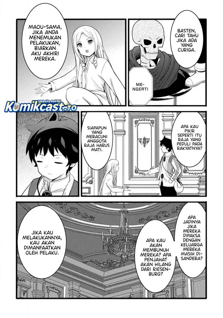 image-komik-hazure-hantei-kara-hajimatta-cheat-majutsushi-seikatsu-chapter-54-20/30