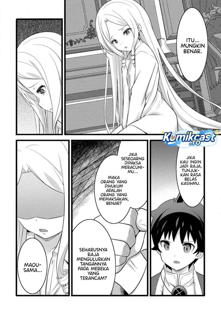 image-komik-hazure-hantei-kara-hajimatta-cheat-majutsushi-seikatsu-chapter-54-21/30