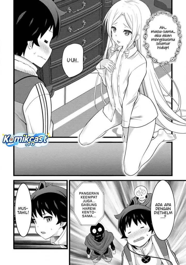 image-komik-hazure-hantei-kara-hajimatta-cheat-majutsushi-seikatsu-chapter-54-23/30