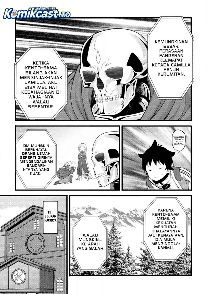 image-komik-hazure-hantei-kara-hajimatta-cheat-majutsushi-seikatsu-chapter-54-24/30