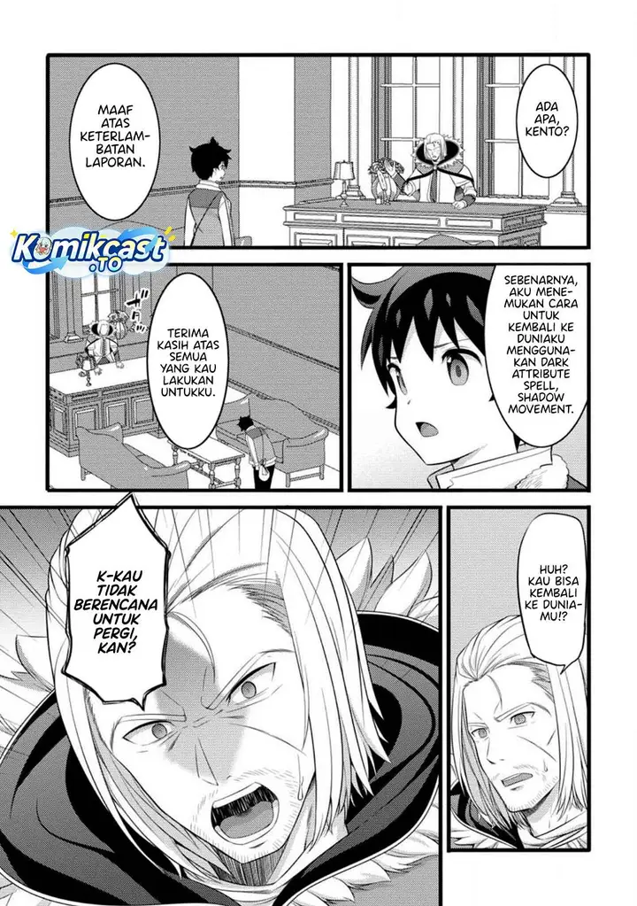 image-komik-hazure-hantei-kara-hajimatta-cheat-majutsushi-seikatsu-chapter-54-25/30