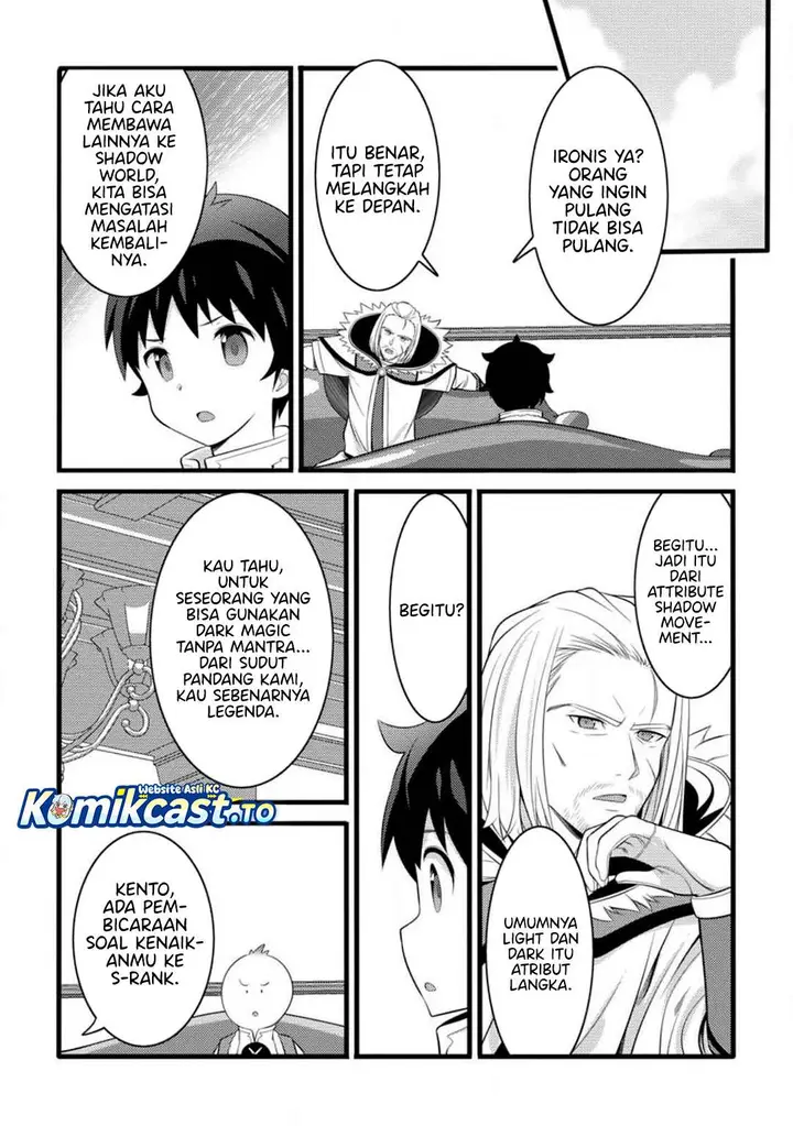 image-komik-hazure-hantei-kara-hajimatta-cheat-majutsushi-seikatsu-chapter-54-28/30