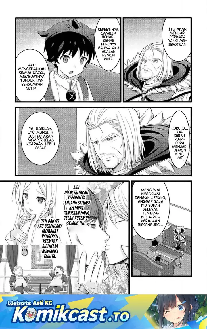 image-komik-hazure-hantei-kara-hajimatta-cheat-majutsushi-seikatsu-chapter-55-0/30