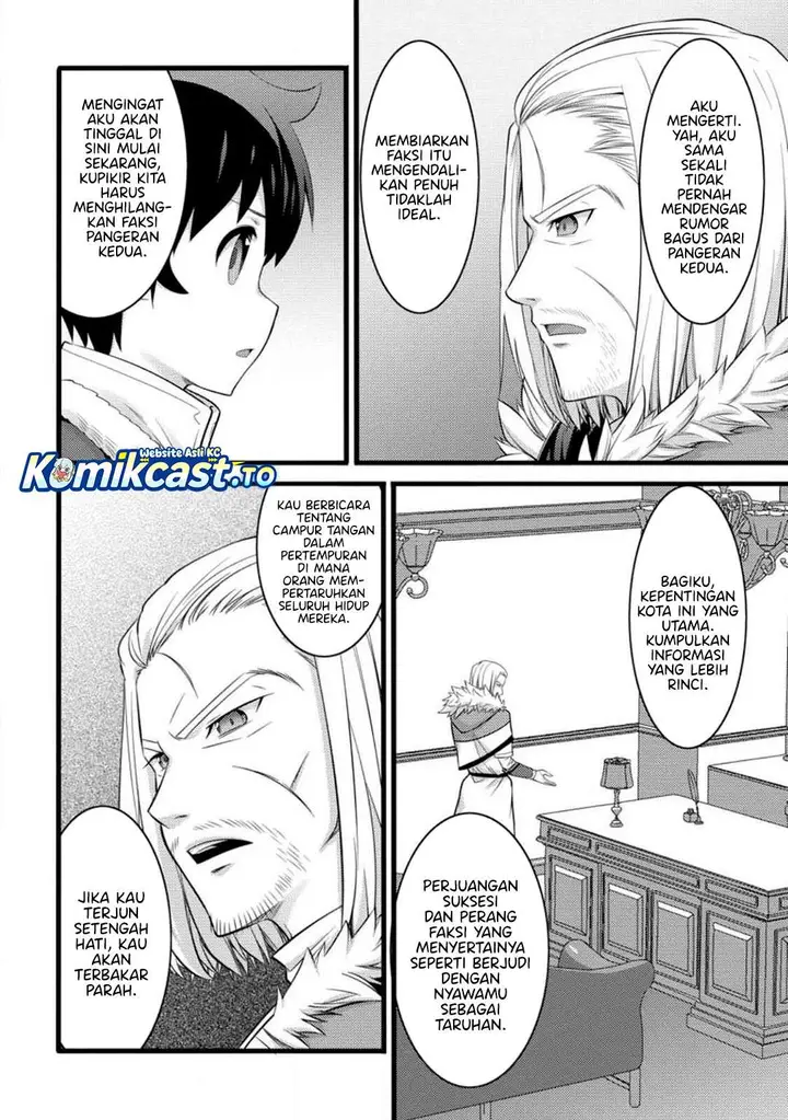 image-komik-hazure-hantei-kara-hajimatta-cheat-majutsushi-seikatsu-chapter-55-1/30