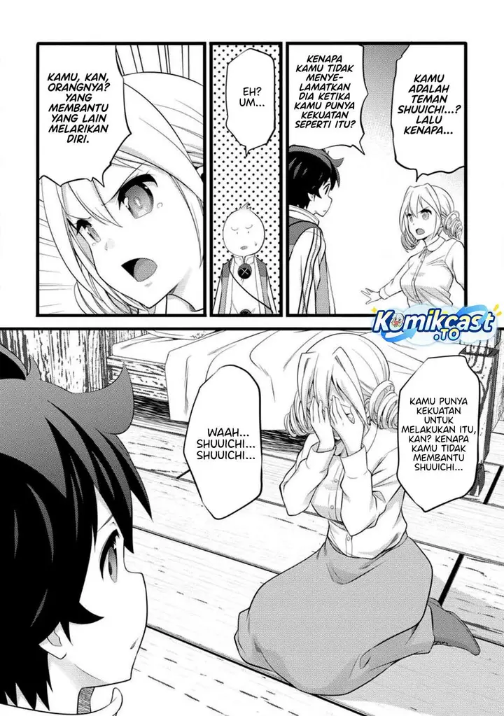 image-komik-hazure-hantei-kara-hajimatta-cheat-majutsushi-seikatsu-chapter-55-6/30