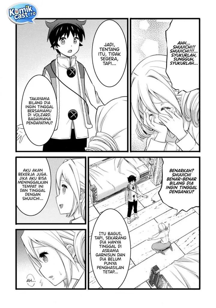image-komik-hazure-hantei-kara-hajimatta-cheat-majutsushi-seikatsu-chapter-55-8/30
