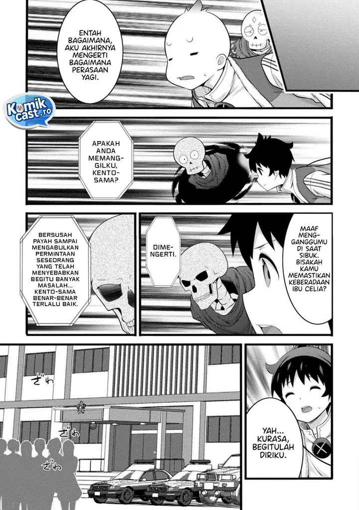 image-komik-hazure-hantei-kara-hajimatta-cheat-majutsushi-seikatsu-chapter-55-11/30